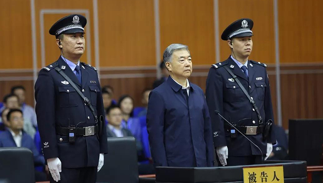 甘肃省委原书记王三运案开庭 受贿6685万余元