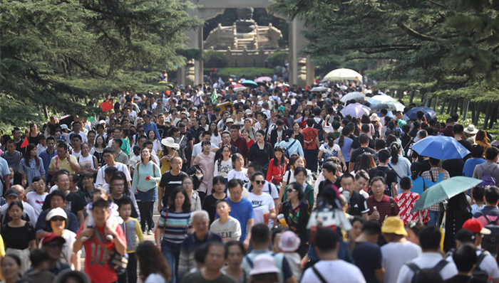 棚改,国家考古遗址公园,非洲猪瘟,抗癌药,农民工工资