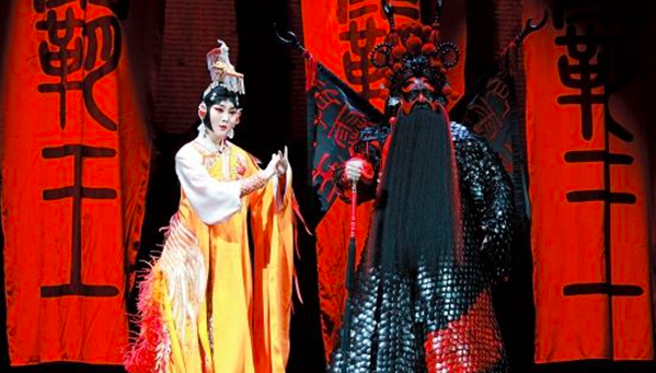 演出,北京国际音乐节,京剧