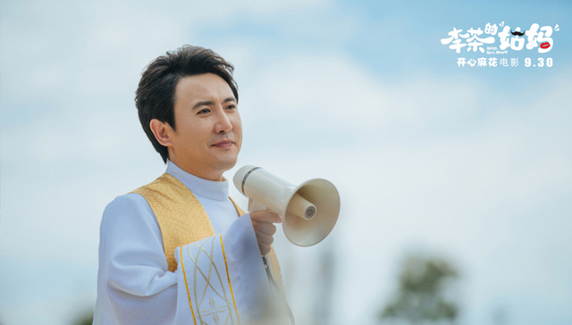 麻花,IPO,底价,股权转让,转让信息,基金成立,股权结构,股权投资,信息披露质量,优质股