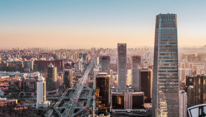 国企改革,财经速递