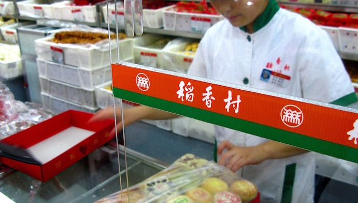 稻香村,知识产权