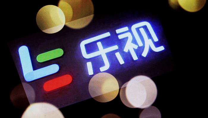 控股,法拉第,每日经济新闻,乐视网,图片来源,资金链,注册地址,拍卖,投资者,办公地址