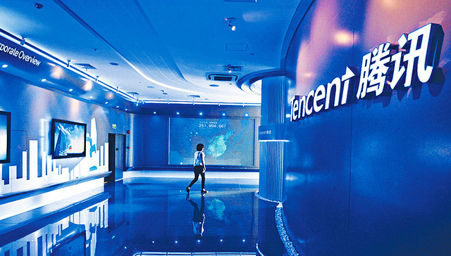 腾讯,付费用户,音乐娱乐,音乐版权,音乐在线,音乐公司,音乐方面,音乐集团,音乐业务,音乐制作