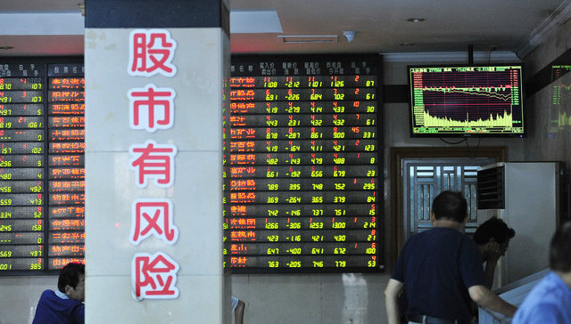 影视股,影视公司,理财产品,影视产业,限薪令,光线传媒,华谊兄弟,跌停,一九四二,寒冬