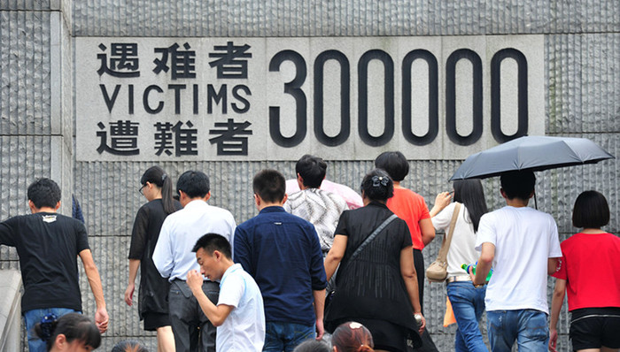 精日分子,南京大屠杀,社会组织,侮辱国旗罪,焦点访谈,鄱阳湖