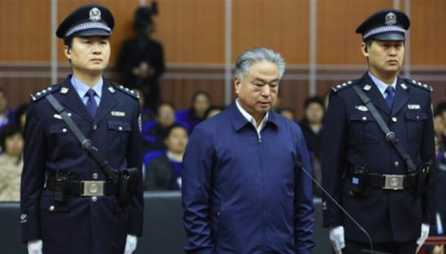 武长顺落马前夜：利用其侄子转移藏匿巨额财产