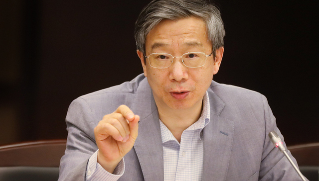 易纲提到的“国企竞争中性原则”会成为改革的下一步吗？