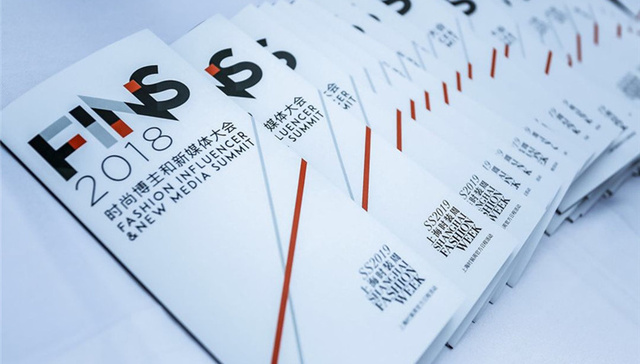 大网红已经这么多，现在想成为时尚博主还晚吗？