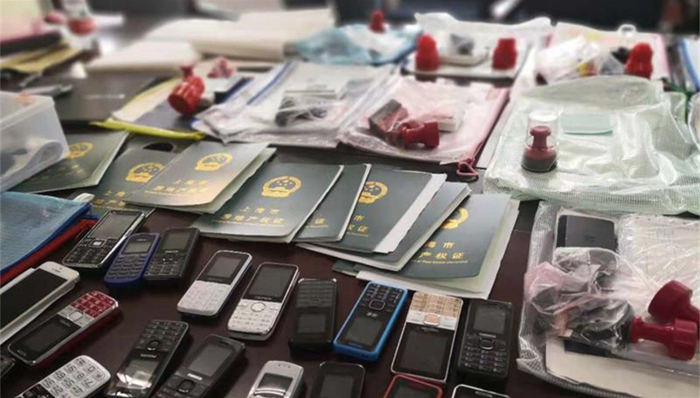 增值税,空壳公司,发票