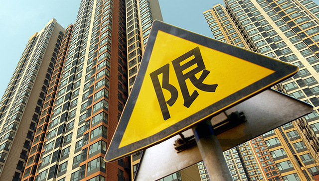 联行,中介代理,过冬,中介行业,汉庭,2008年,联社,降薪,中介公司,中原地产