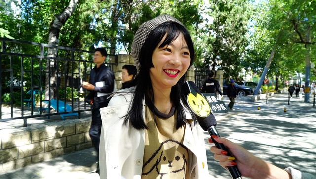 你吐槽iPhone XS的样子，真好看