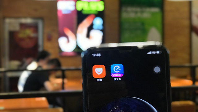 外卖也要“消费升级”，饿了么想把外卖配送差异化