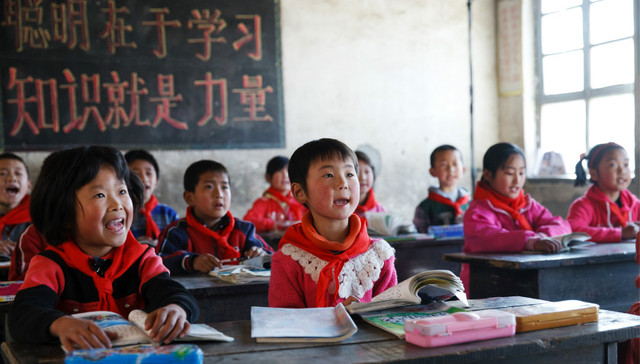 小规模学校,乡村教育,乡村学校