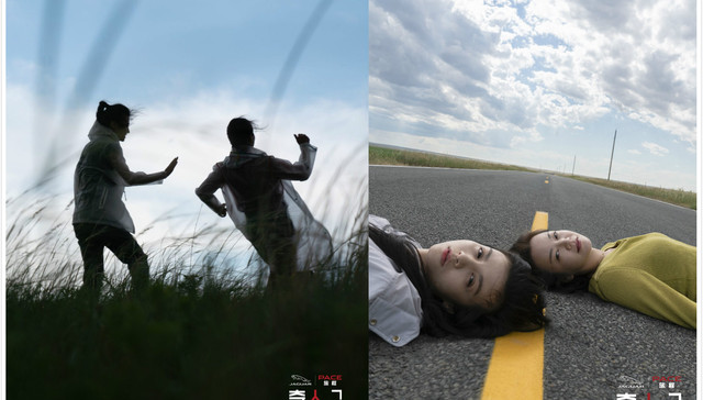 奇遇,赵琦,阿雅,综艺,奇遇人生,艺人,纪实,小s,人生轨迹,爱情