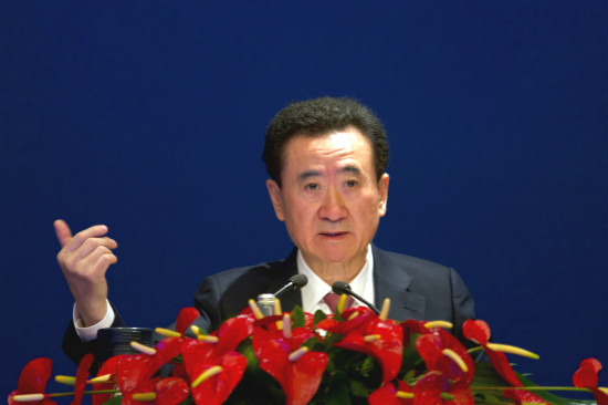 房地产企业,电影行业,电影产业,华发股份,电影世界,房地产公司,电影公司,房地产行业,掘金,行业分析