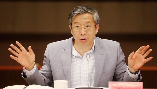 易纲,货币政策,CFETS,周期调控,货币汇率,汇率调整,汇率问题,汇率波动,汇率弹性,国财长