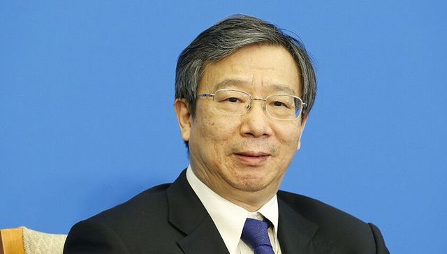 央行,质押式回购,易纲,沪指,增速,资金面,积极财政政策,实体经济,三农,通胀