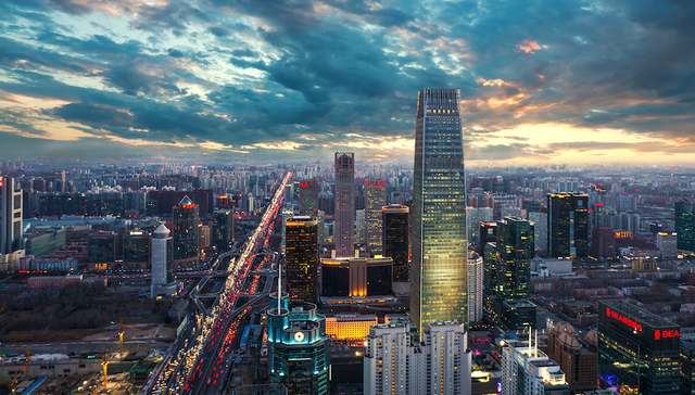 竞争中性,易纲,