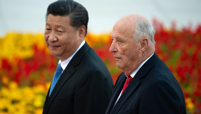习近平,访华,会谈,中方愿,挪威国王,哈拉尔五世国王,国友谊,欢迎仪式,中挪,国事访问