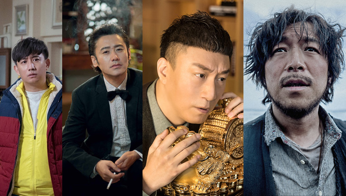 男演员,Angelababy,偶像派,女演员,中年大叔,实力派,老男孩,急诊科医生,小鲜肉,大叔配萝