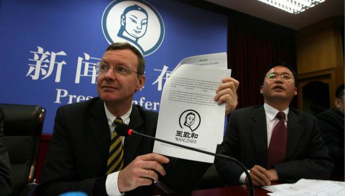 上海,工商,商标