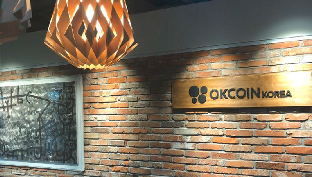 2019 OK集团校园招聘：以梦为马不负昭华