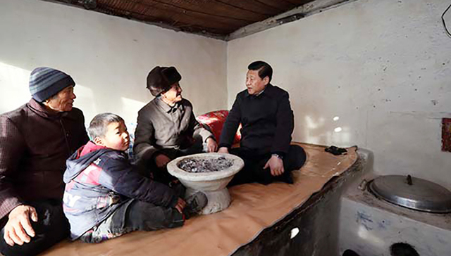 习近平,李克强,扶贫开发,真抓实干,扶志,中央军委主席,国家主席,中共中央总书记,出席会议,初心