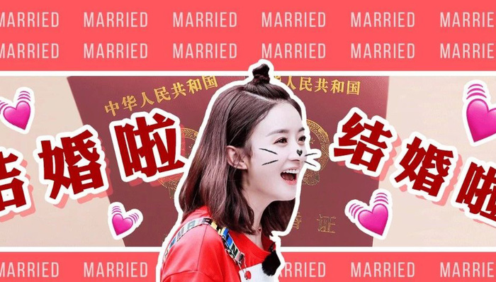 赵丽颖,,,,微商,DIOR,撞衫,蕾丝,腰线,女明星,大使,SNAP