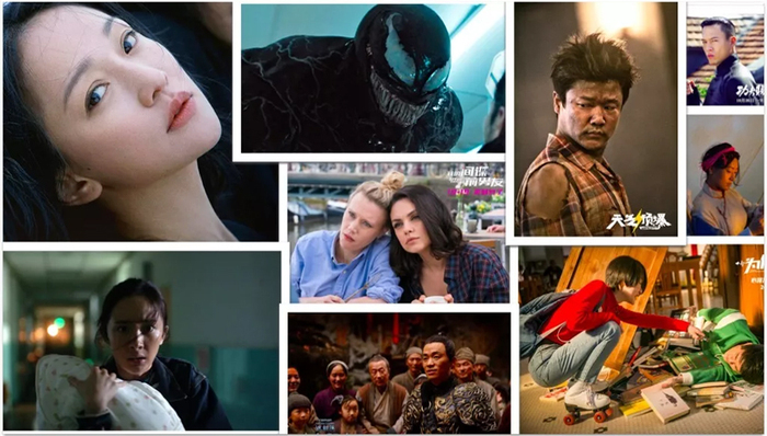 港片,观众,上映,杨幂,影片,无双,黄圣依,自杀干预,毒液,年度票房