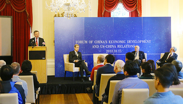 张维为演讲,哈佛