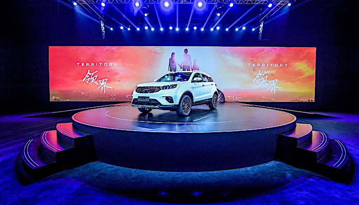 福特,长安福特,新车速报,车圈观察