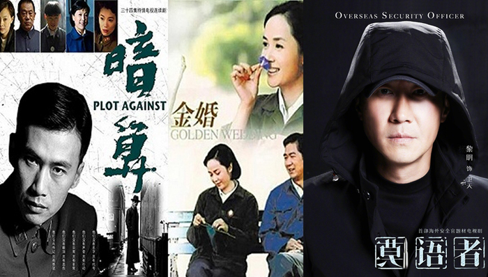 明星片酬上亿元，而编剧却还处于行业的边缘