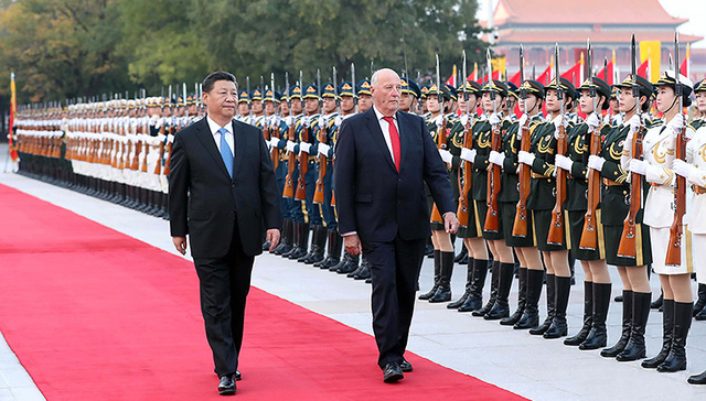 特写：习近平主席和挪威民众友好交往的佳话