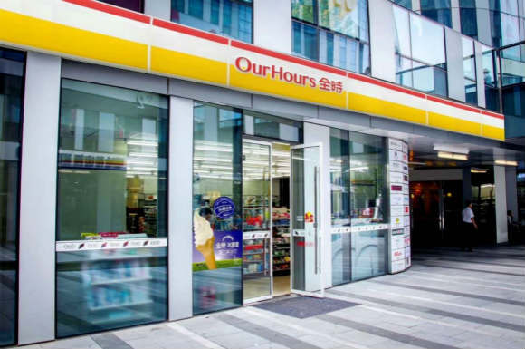 全力猫庆生首日销售额超1400万元，全时便利都做了什么？