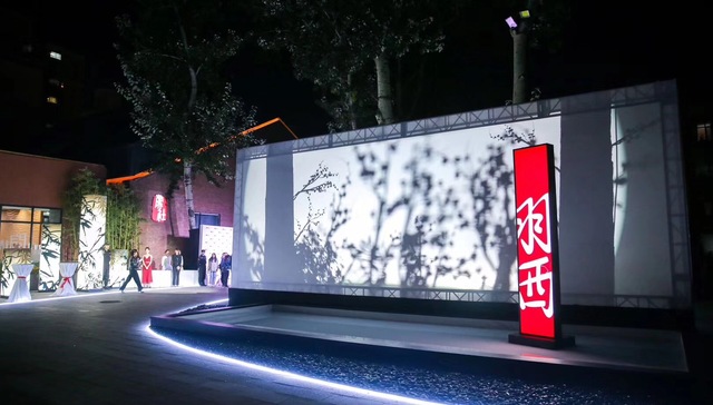 快看|美妆品牌羽西宣布转型方向，想打入被欧美系霸占的高端市场