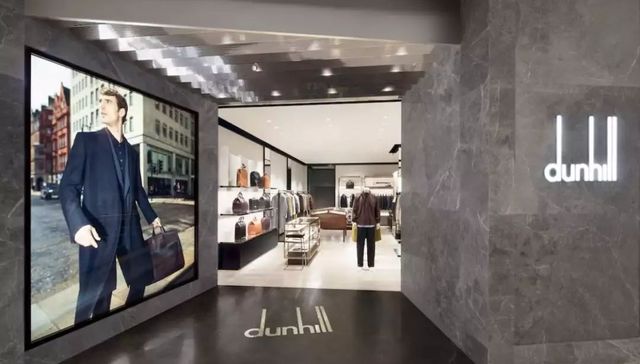 Dunhill商标维权获利, 对其他在华奢侈品牌有怎样里程碑式的意义？