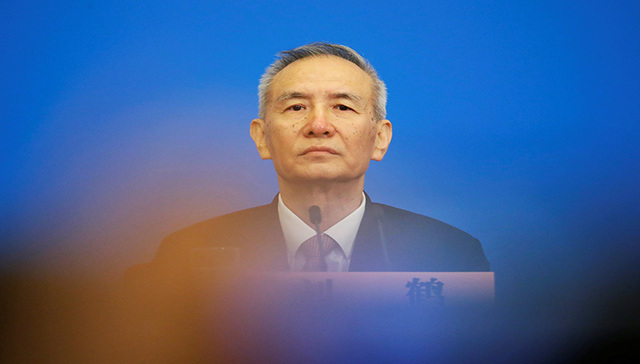 刘鹤：高度重视中小微企业困难 进一步减轻税费负担