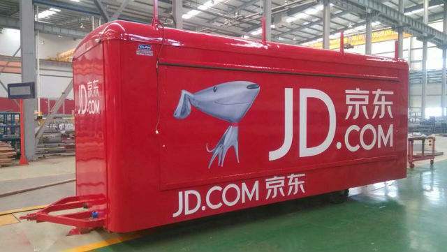 京东物流进军个人快递服务 与顺丰和通达系展开竞争
