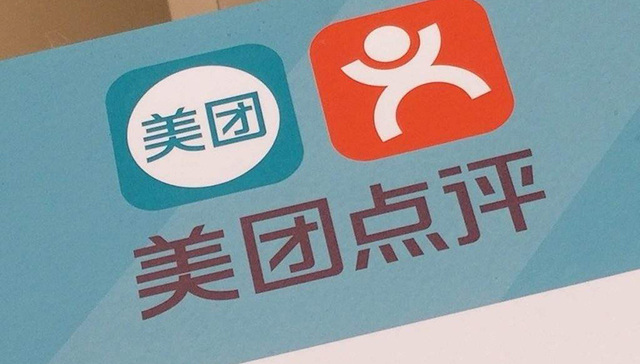上线“社交拼团” ，美团能否靠老本行“团购”业务再塑辉煌？