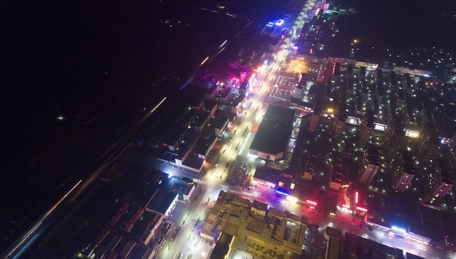 竞争中立,国企,市场化改革,竞争政策