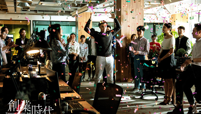 【个人意见】《创业时代》：黄轩和周一围都P2P爆雷了？