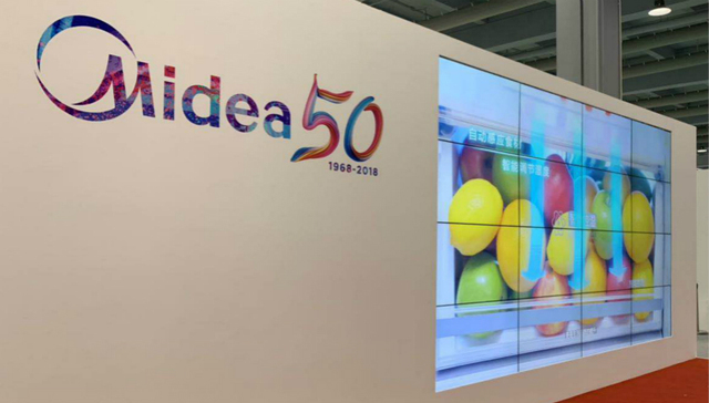 快看丨美的推出高端AI家电品牌COLMO 预计12月上市