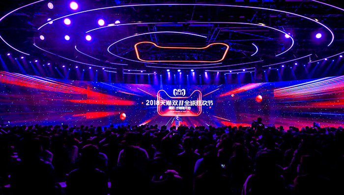 他们BAT,科技圈日常