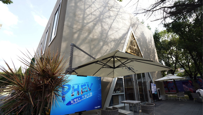 一汽丰田,车圈观察