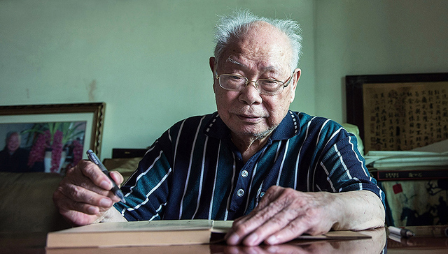 马识途,1980年,1941年,带路人,马克思主义信仰,从严治党,马识途文集,夜谭十记,西南联大,九