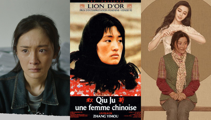 杨幂,导演,女演员,女明星,佟掌柜,好电影,演出,女同学,女主,斗牛