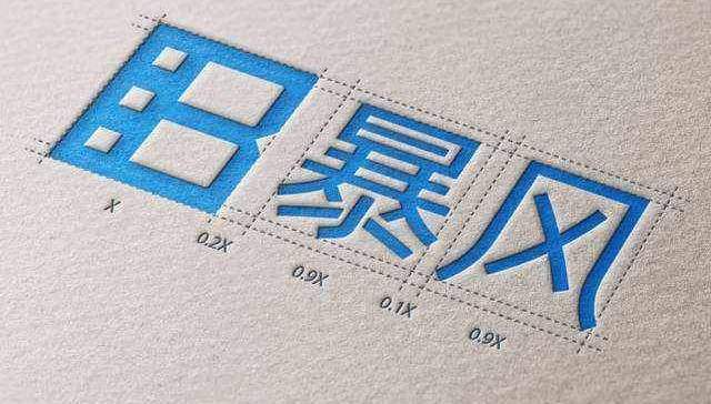 集团发布公告,暴风,减持的目的,集团股权,集团战略,总股本,广告营收,互联网电视,流动负债,股价