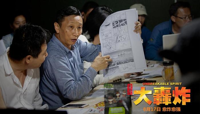 大轰炸,乐视,黄圣依,大电影,荒诞剧,疯子,人性,快鹿,大检查,崔永元