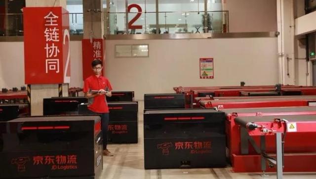 继上线个人快递后，“京东快运”也要来了，对标谁?